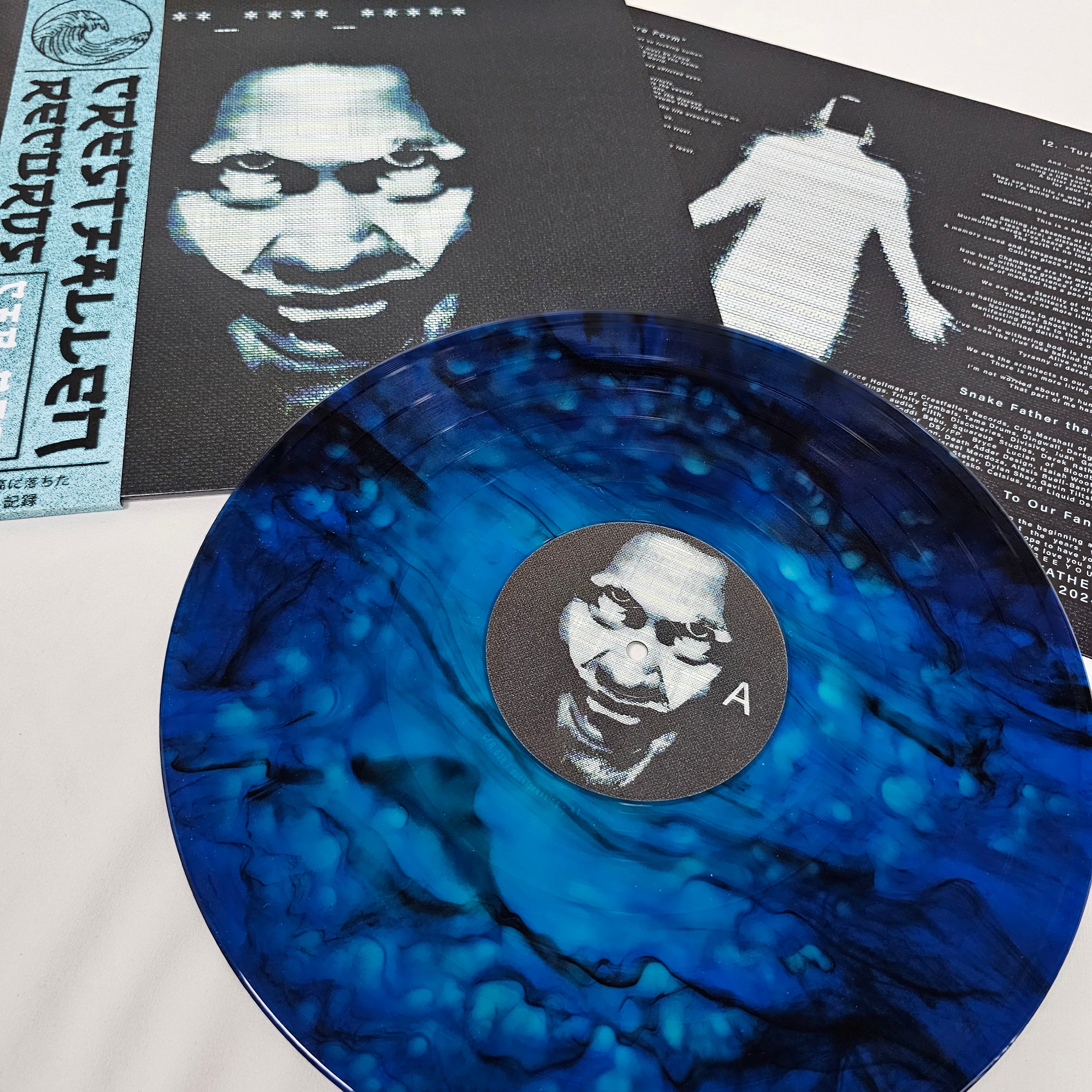 Snake Father - 'No More Faces' Vinyl ([Redacted] Mystery)