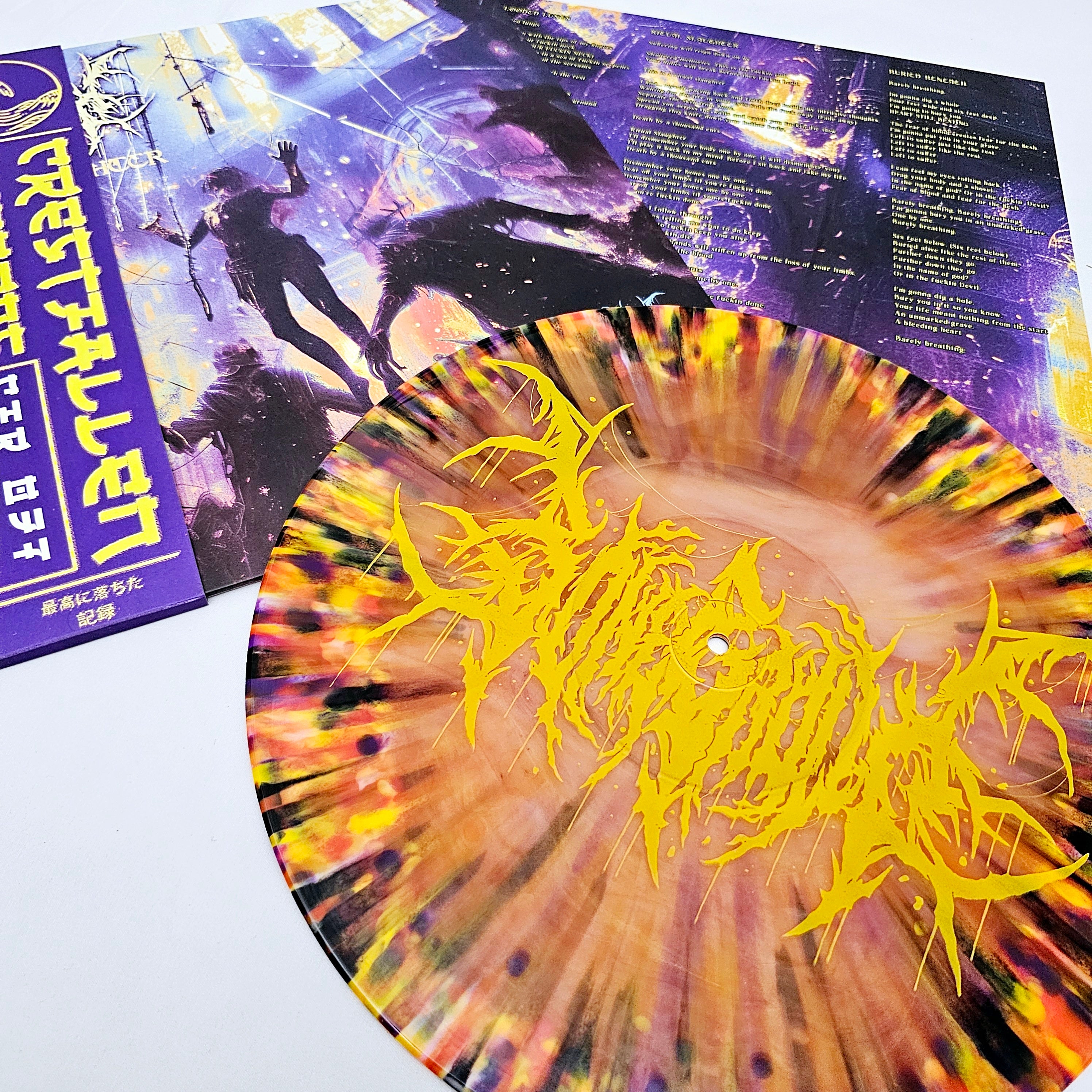 Bone Crown - 'Ritual Slaughter' Vinyl (Buried Beneath)