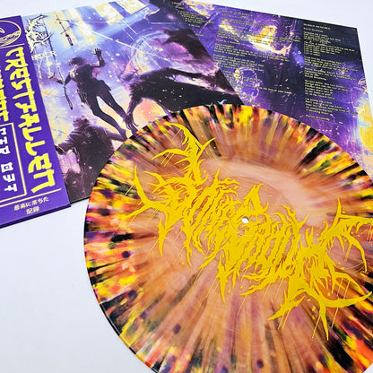 Bone Crown - 'Ritual Slaughter' Vinyl (Buried Beneath)