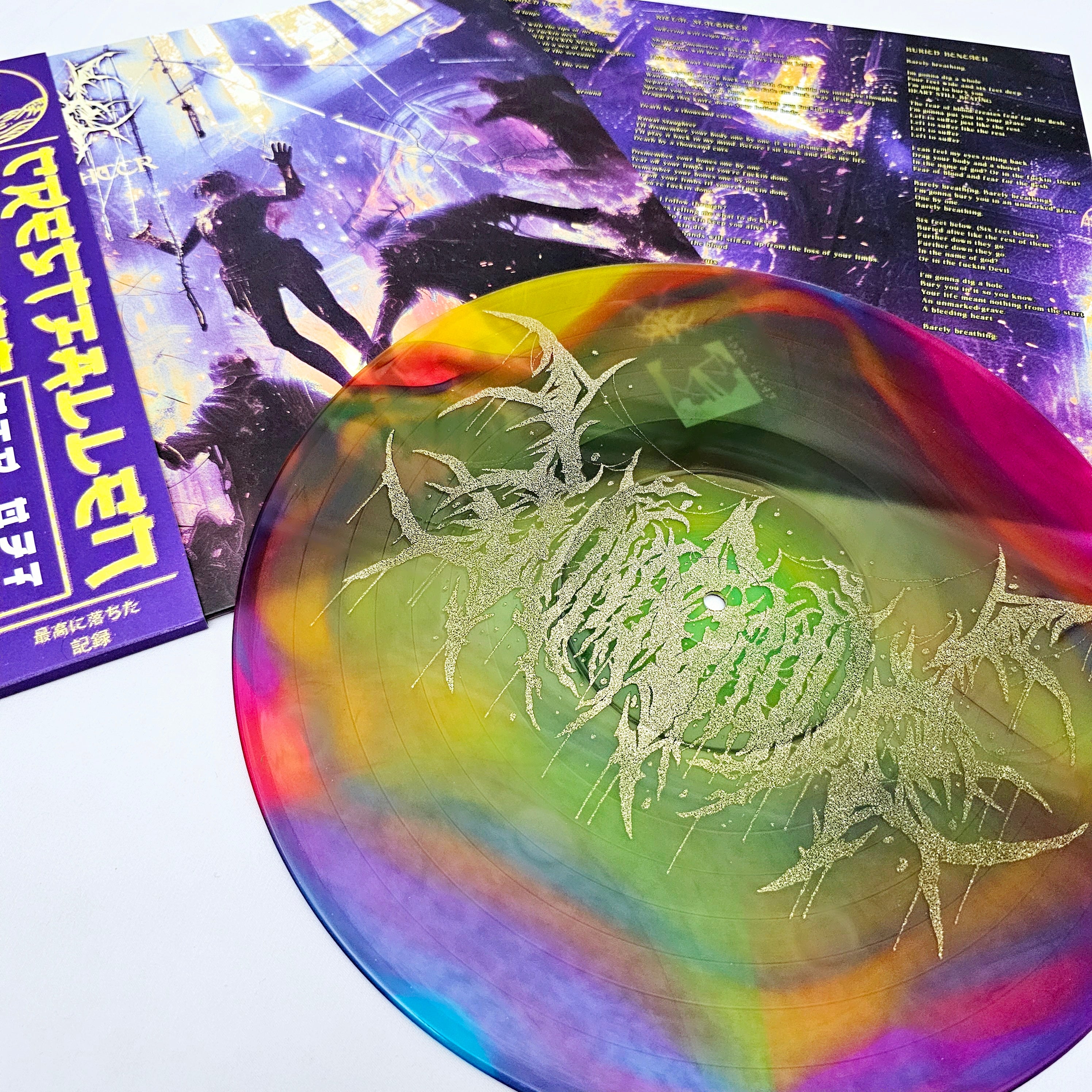 Bone Crown - 'Ritual Slaughter' Vinyl (The Order)