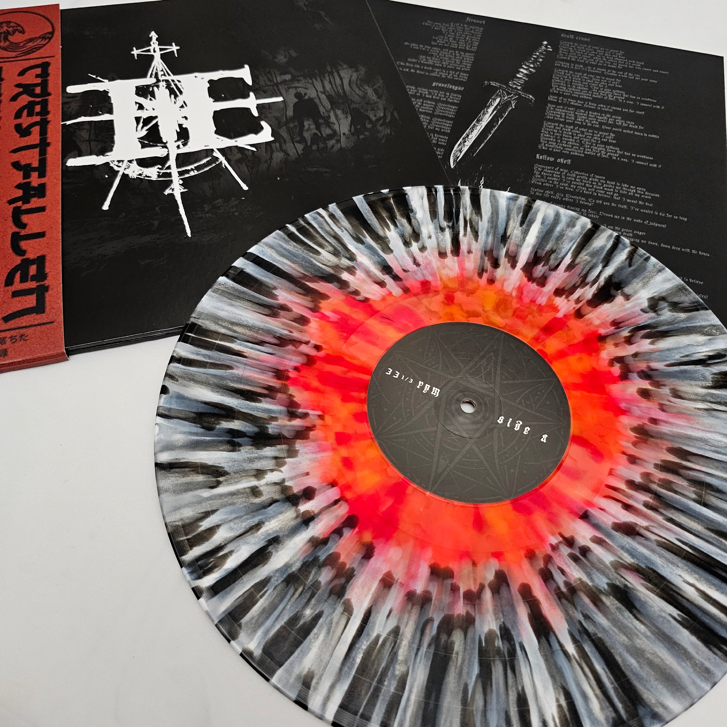 The Archaic Epidemic - 'Infinite Exile' Vinyl (Fernweh)
