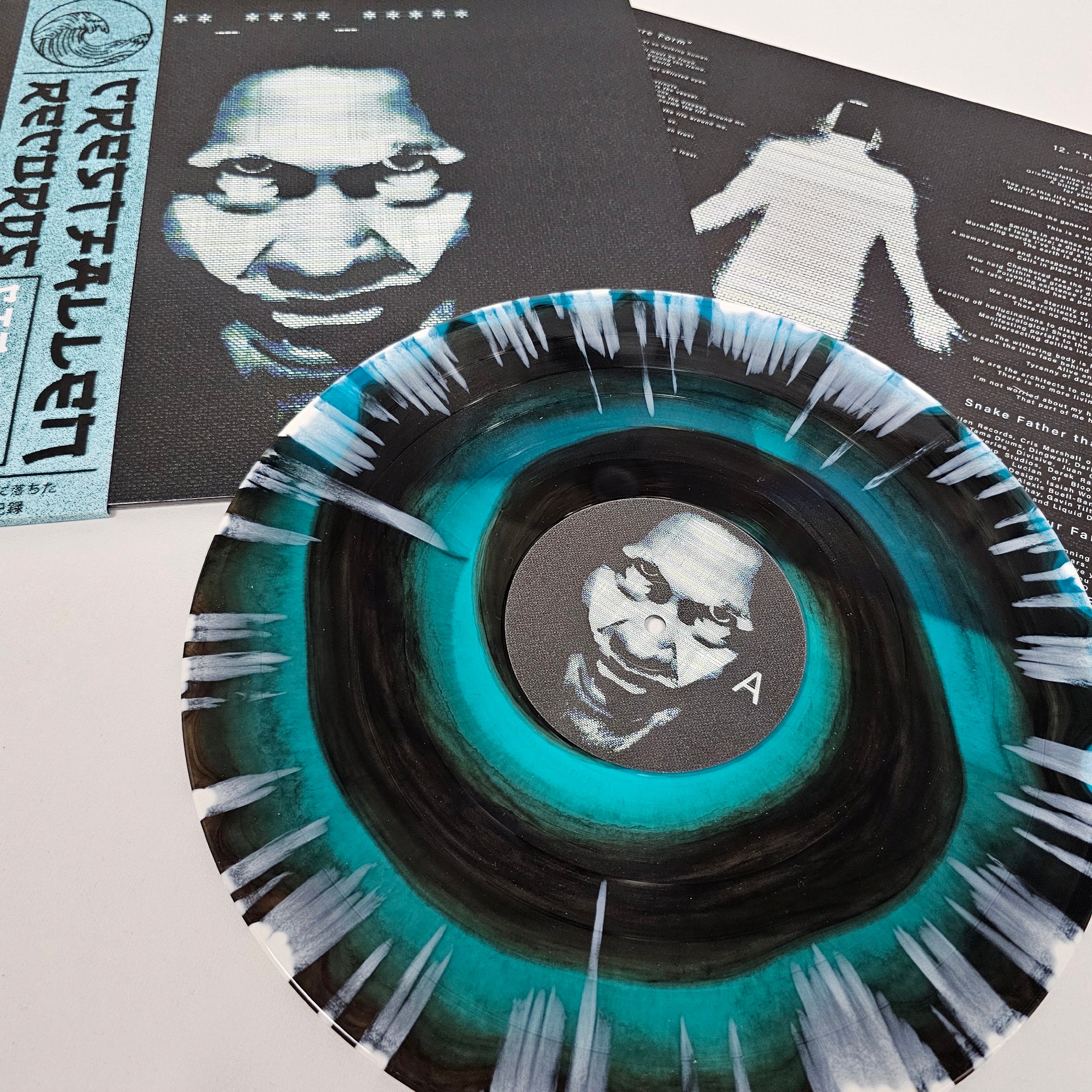 Snake Father - 'No More Faces' Vinyl (Leviathan Dreams)