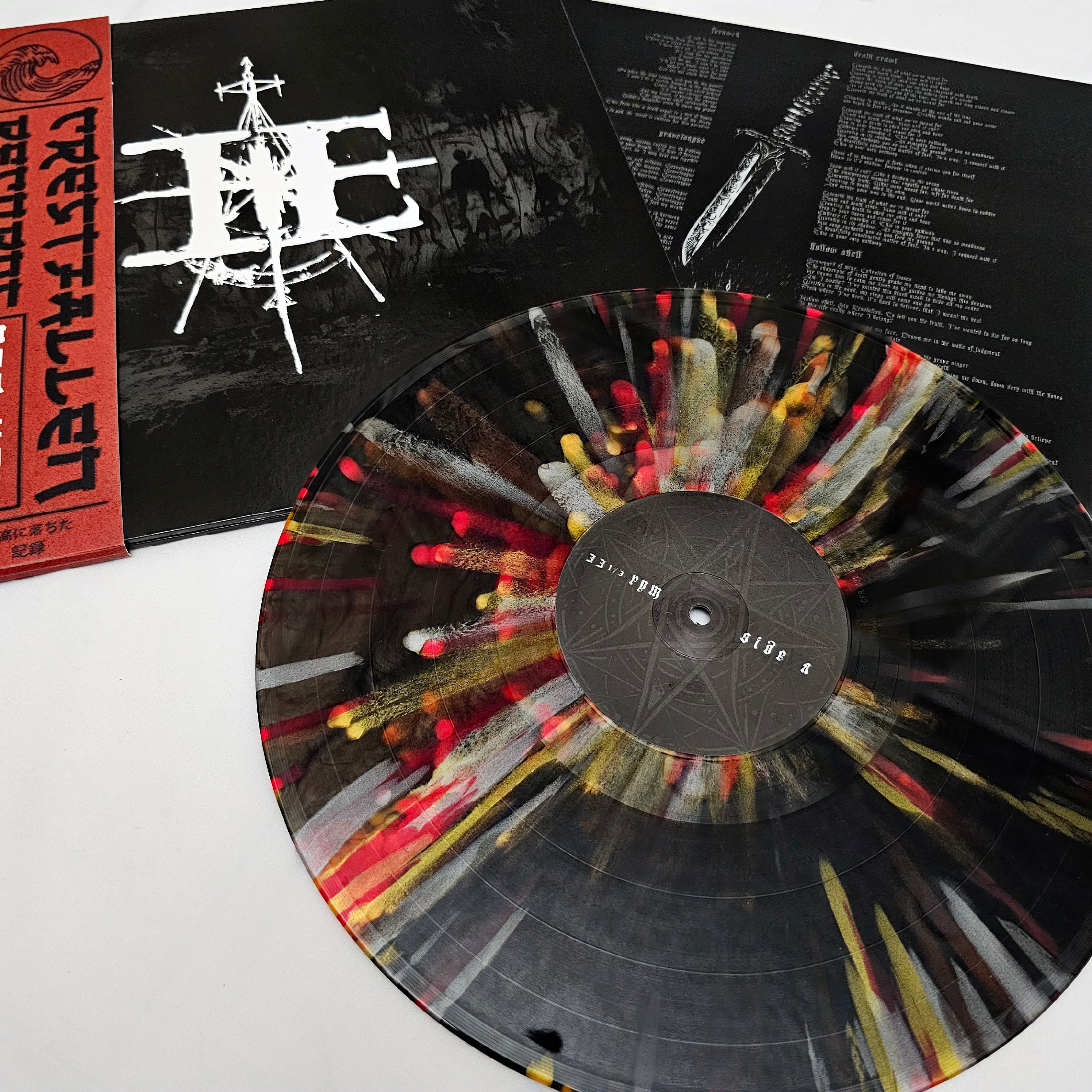 The Archaic Epidemic - 'Infinite Exile' Vinyl (Hollow Split)