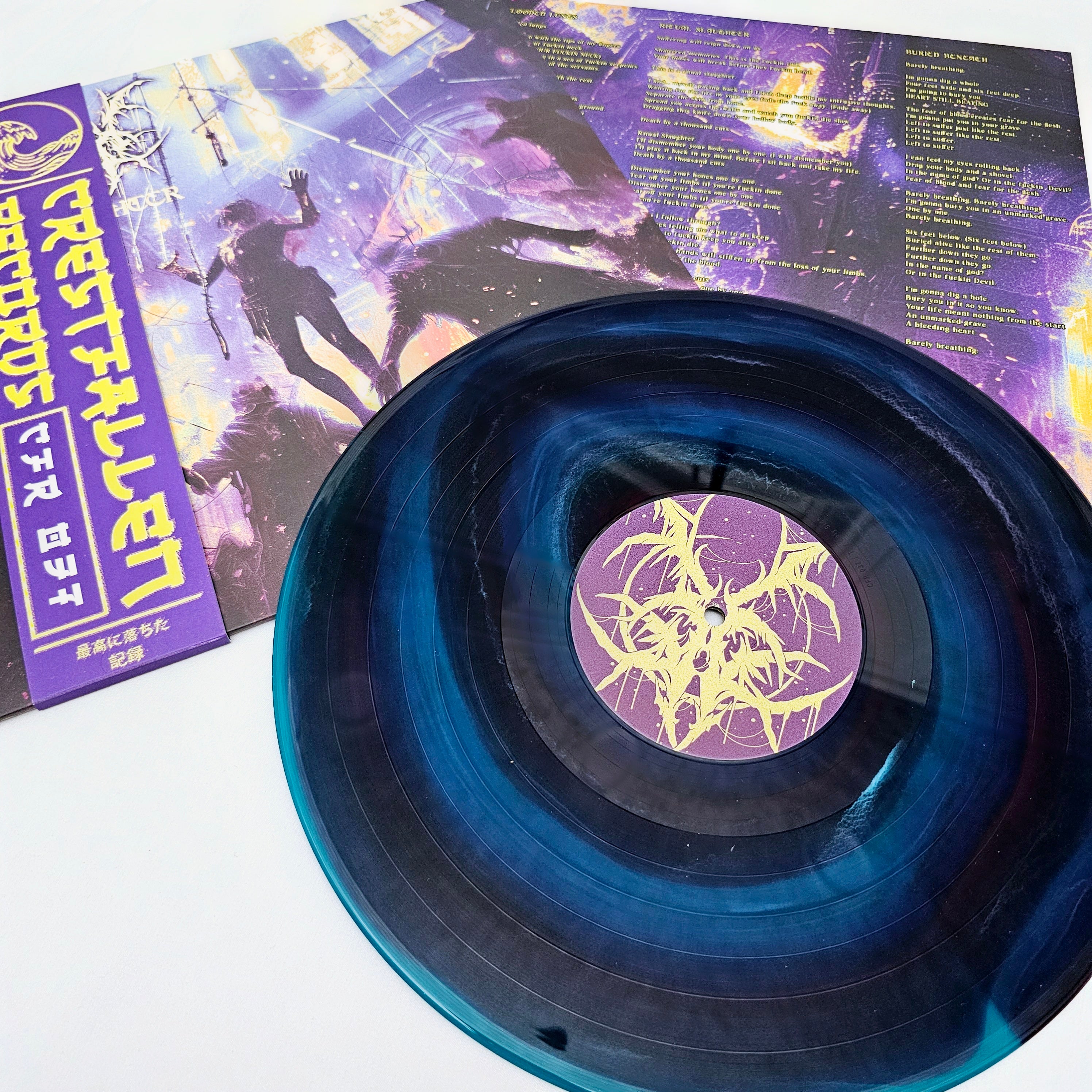 Bone Crown - 'Ritual Slaughter' Vinyl (Flooded Lungs)