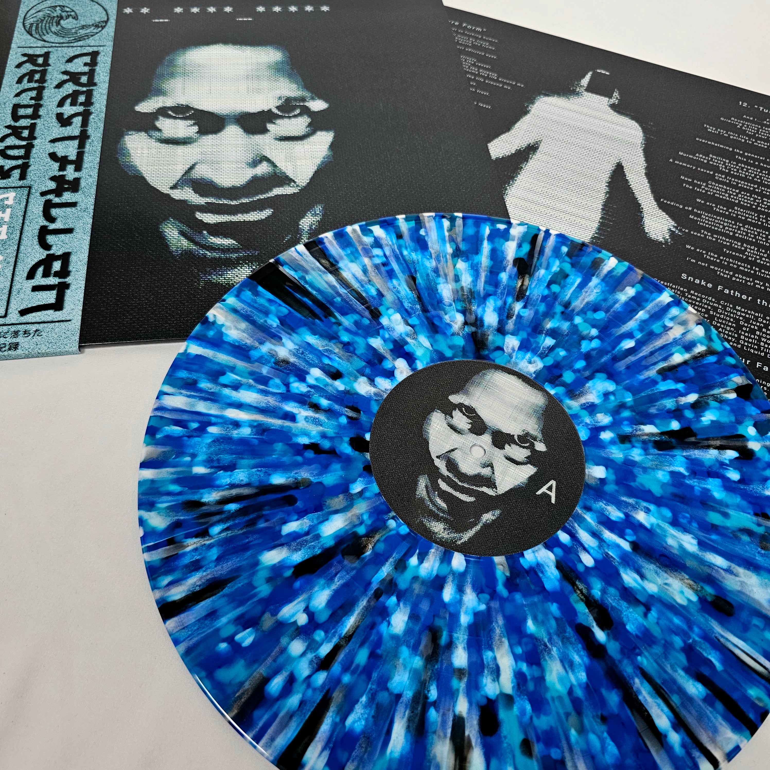 Snake Father - 'No More Faces' Vinyl (Pure SOS)