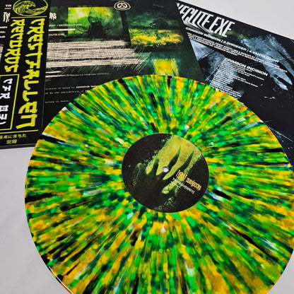 Tyrant/DeadVectors - 'Execute.exe' Vinyl (Shrieker)