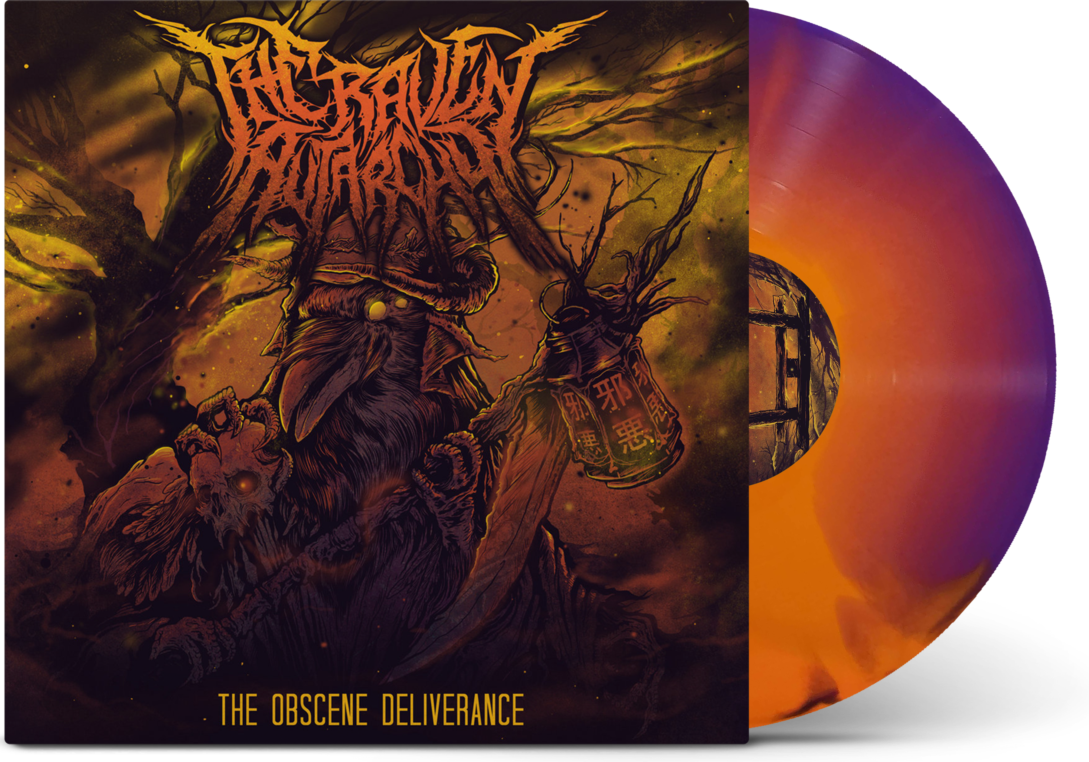 The Raven Autarchy - 'The Obscene Deliverance' Vinyl (The Obscene Swirl)